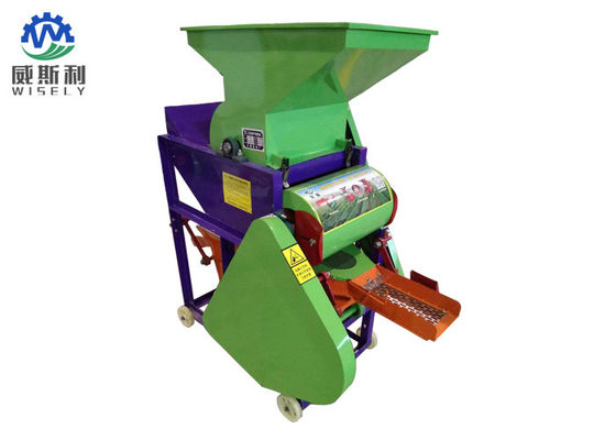 Çin Tarım Fıstık Deshelling Makinesi / Yerfıstığı Kabuğu Sökücü 300 Kg / H Kapasite Tedarikçi